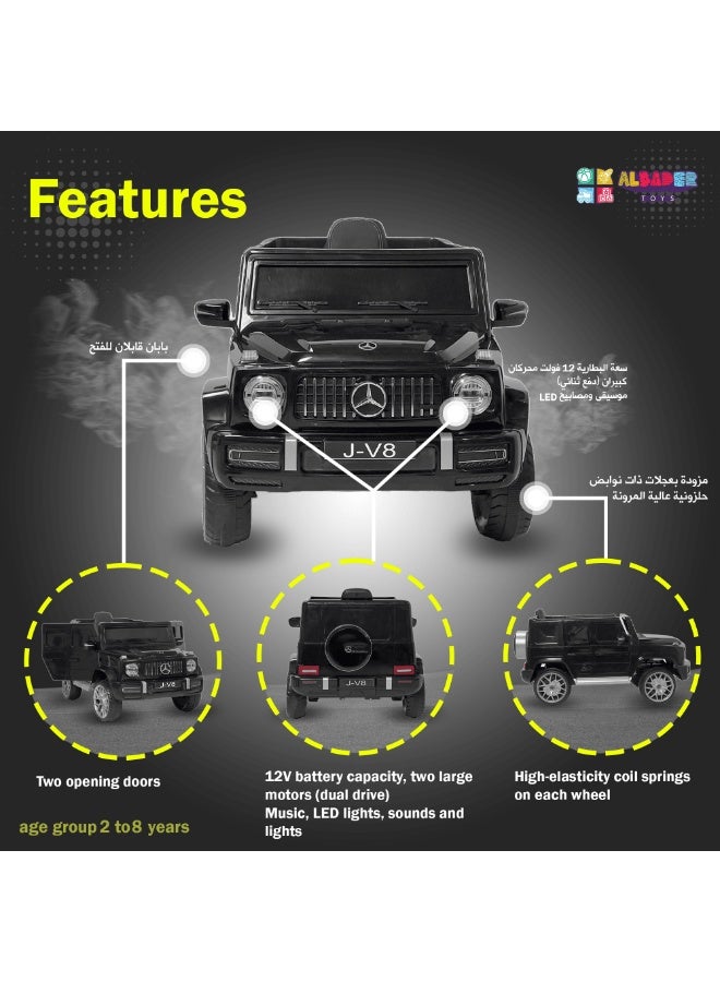 AL BADER Children's Mercedes AMG G63 G-Class With Remote Control and 2-Motors Electric, 12V Battery, Openable Doors, Car for Ages 2-8 Years (Black). - Image 3